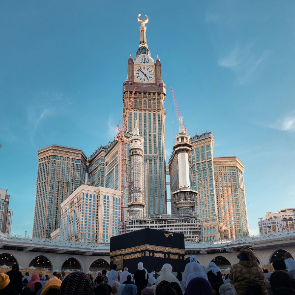 Kaabah View
