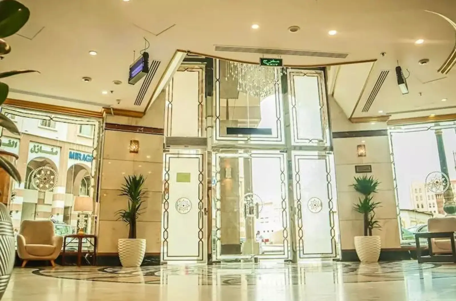 Al Mokhtara Diamond Hotel