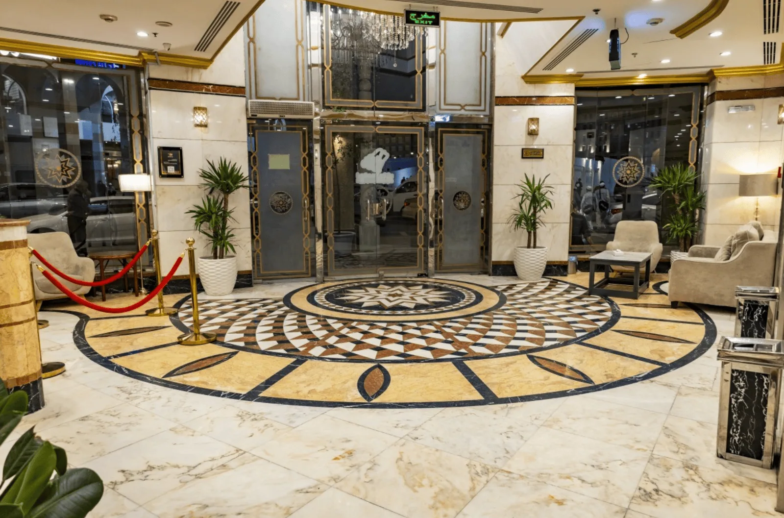 Al Mukhtara Diamon
