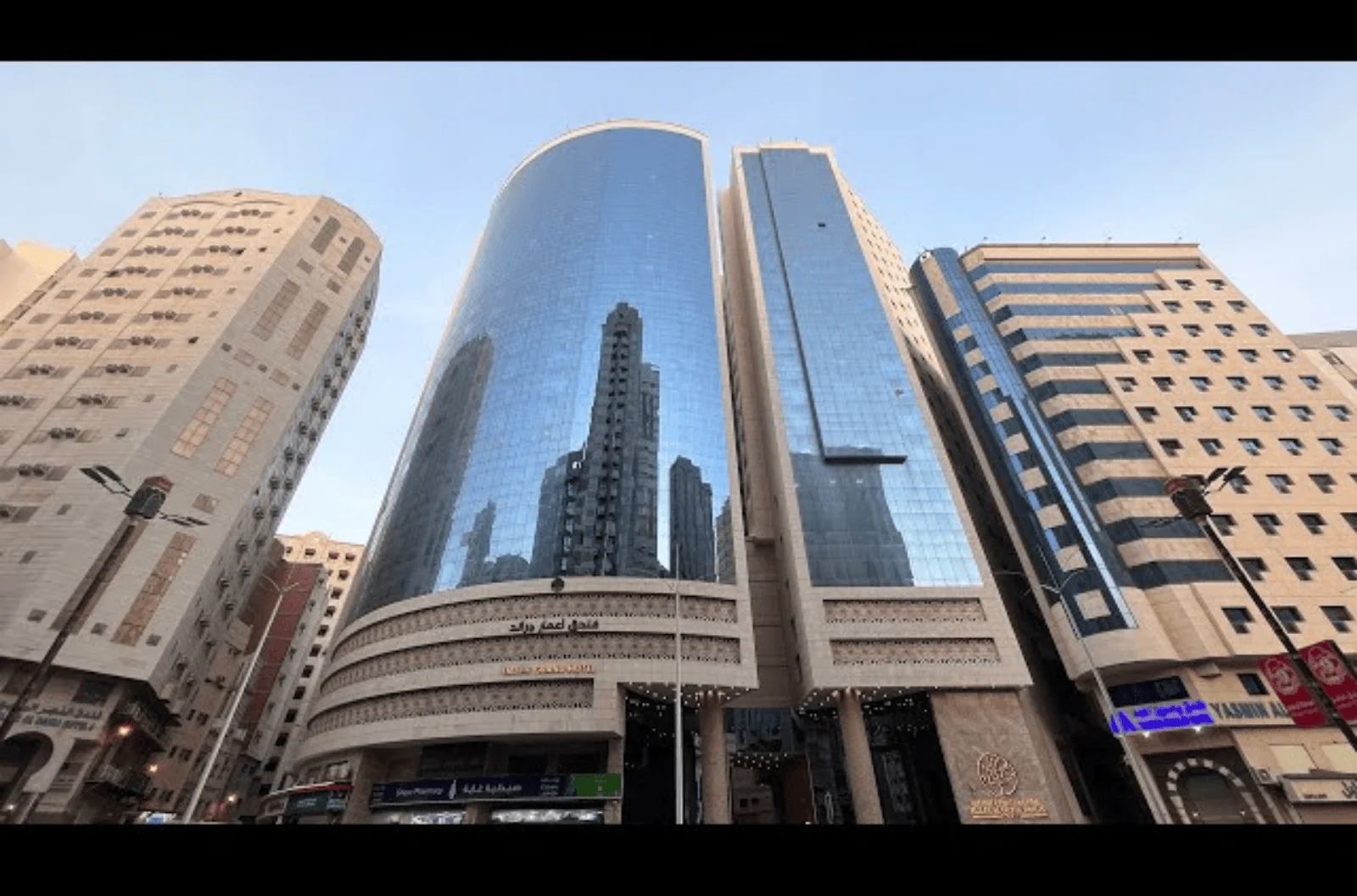 Emaar Grand